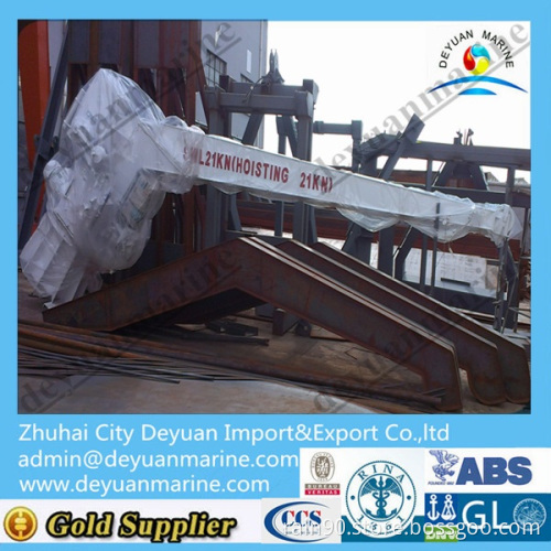 Single Arm Rotary Boat/Raft Davit (with Crane)